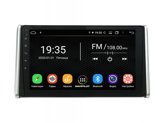 Штатная магнитола NaviPilot DROID9L 4G Toyota RAV4 (2019+)