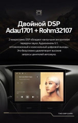 Штатная магнитола Teyes CC3 2K 4/64 Subaru Impreza GH GE (2007-2013) (13")