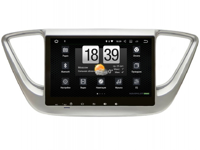 Штатная магнитола Navipilot DROID7 Hyundai Solaris (2017+) 9"
