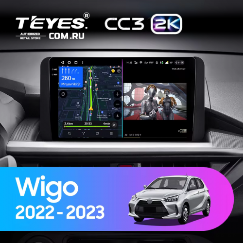 Штатная магнитола Teyes CC3 2K 6/128 Toyota Wigo (2022-2023) F2