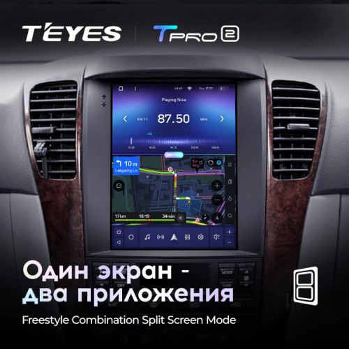 Штатная магнитола Tesla style Teyes TPRO 2 4/64 Kia Sorento BL (2002-2006)
