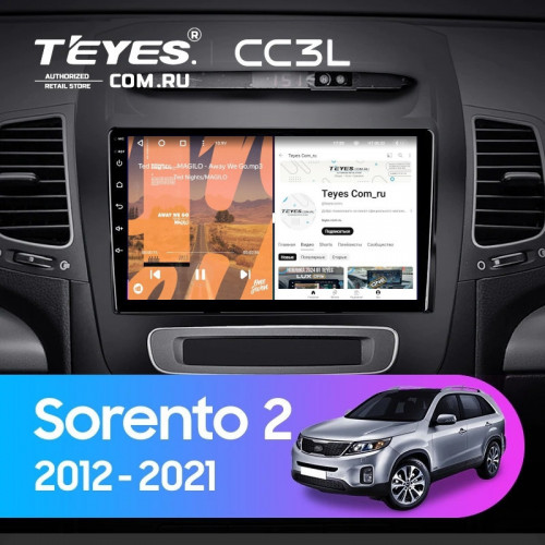 Штатная магнитола Teyes CC3L 4/64 Kia Sorento 2 II XM (2012-2021) F3