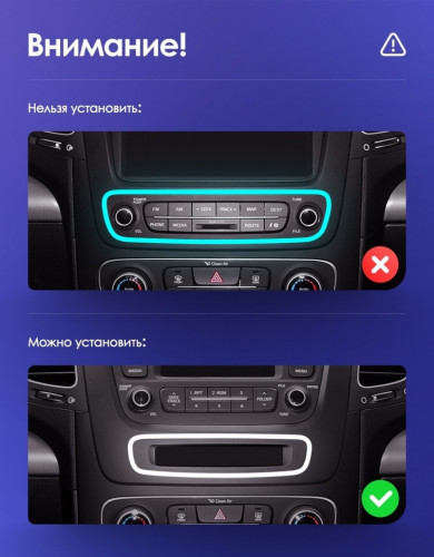 Штатная магнитола Teyes CC3L 4/64 Kia Sorento 2 II XM (2012-2021) F3