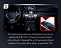 Штатная магнитола Teyes LUX ONE 4/32 Lexus ES ES200 ES250 ES300h ES350 XV60 VI 6 (2012-2018) Тип-C