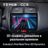 Штатная магнитола Teyes CC3 4/64 Mitsubishi ASX 1 (2010-2016) Тип-B