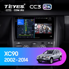 Штатная магнитола Teyes CC3 2K 4/32 Volvo XC90 (2007-2014) F2 (комплект для установки нижней части)