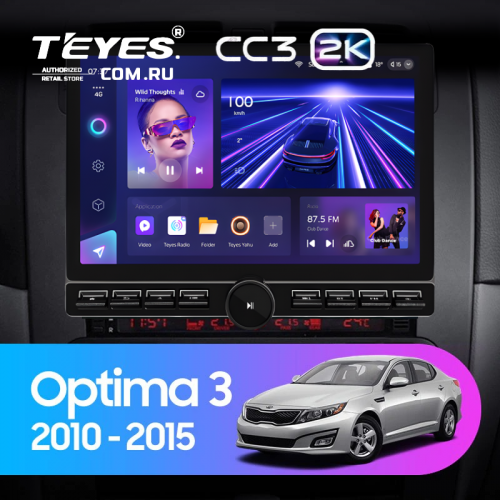 Штатная магнитола Teyes CC3 2K 6/128 Kia Optima 3 TF (2010-2015) F2 (13" с кнопками)