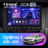 Штатная магнитола Teyes CC3 2K 6/128 Kia Optima 3 TF (2010-2015) F2 (13" с кнопками)