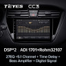 Штатная магнитола Teyes CC3 4/32 Hyundai i20 2 GB (2014-2018)