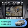 Штатная магнитола Teyes CC4 Pro 12/256 Kia Sportage 2 (2004-2010) F1 (13")