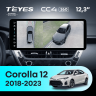 Штатная магнитола Teyes CC4 12.3" 360 6/64 Toyota Corolla 12 E210 XP210 (2018-2023) Тип-A