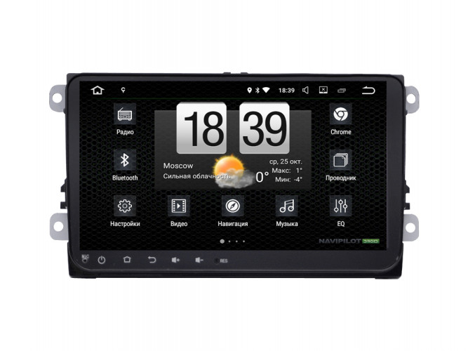 Штатная магнитола Navipilot DROID7 Hyundai Sonata (2017+) 9"