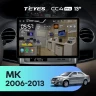 Штатная магнитола Teyes CC4 Pro 12/256 Geely MK 1 (2006-2013) (13")
