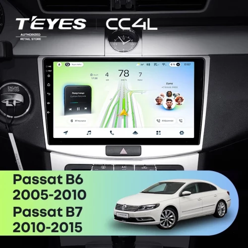 Штатная магнитола Teyes CC4L 6/64 Volkswagen Passat B7 (2010-2015)