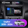 Штатная магнитола Teyes CC3 2K 4/64 Volkswagen Sagitar (2019-2024)