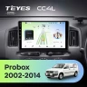 Штатная магнитола Teyes CC4L 4/64 Toyota Probox XP50 XP160 (2002-2014) Правый руль