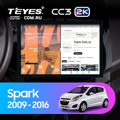 Штатная магнитола Teyes CC3 2K 4/32 Chevrolet Spark M300 (2009-2016) F1 (13")