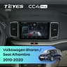 Штатная магнитола Teyes CC4 Pro 12/256 Volkswagen Sharan (2010-2015)