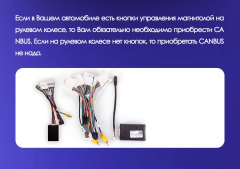 Штатная магнитола Teyes CC3 2K 4/64 Renault Logan 2 (2012-2022) F2