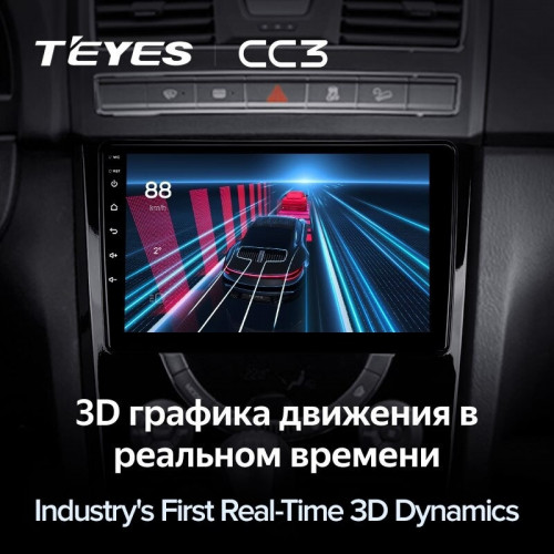 Штатная магнитола Teyes CC3 4/64 SsangYong Rexton Y290 3 (2012-2017)