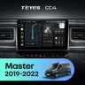 Штатная магнитола Teyes CC4 6/64 Renault Master (2019-2022)