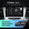 Штатная магнитола Teyes CC4 6/64 Chevrolet Tahoe K2UC (2013-2021)