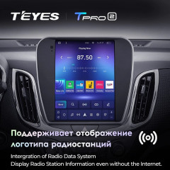 Штатная магнитола Tesla style Teyes TPRO 2 4/32 Chevrolet Equinox 3 (2017-2022)