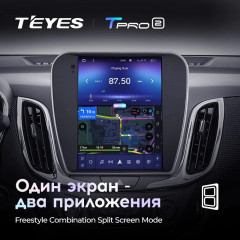 Штатная магнитола Tesla style Teyes TPRO 2 4/32 Chevrolet Equinox 3 (2017-2022)
