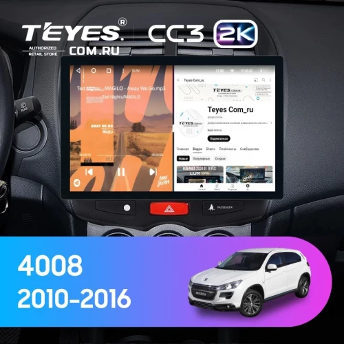 Штатная магнитола Teyes CC3 2K 4/32 Peugeot 4008 (2010-2016) Тип-A (11")