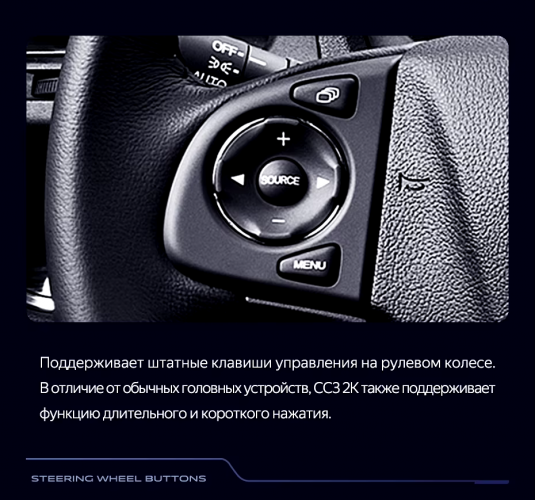 Штатная магнитола Teyes CC3 2K 4/64 Honda CR-V 4 RM RE (2011-2018) 9" Тип-A