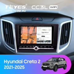 Штатная магнитола Teyes CC3L WiFi 2/32 Hyundai Creta 2 (2021-2025) с кнопками