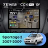 Штатная магнитола Teyes CC4 Pro 12/256 Kia Sportage 2 (2007-2009) (13")