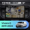 Штатная магнитола Teyes CC4 Pro 12/256 Opel Vivaro C (2019-2024) (13")