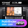 Штатная магнитола Teyes CC3L WiFi 2/32 Nissan Pathfinder R51 (2004-2009) F2