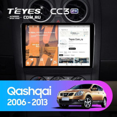 Штатная магнитола Teyes CC3 2K 4/32 Nissan Qashqai 1 J10 (2006-2013) F1 (11")