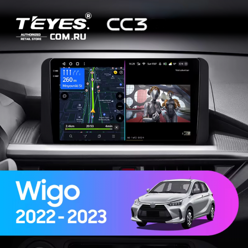 Штатная магнитола Teyes CC3 4/64 Toyota Wigo (2022-2023) F2