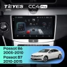 Штатная магнитола Teyes CC4 Pro 12/256 Volkswagen Passat B7 (2010-2015)