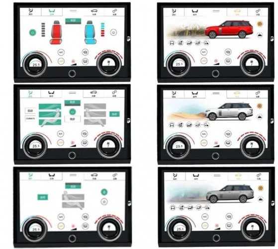 Панель управления климатом для Carmedia ZF-2011 Land Rover RR Vogue 2013-2017