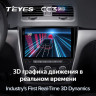 Штатная магнитола Teyes CC3 2K 6/128 Skoda Yeti 5L (2009-2014) (10 inch Universal)