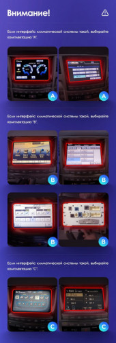 Штатная магнитола Teyes CC3 4/64 Lexus LX570 J200 3 (2007-2015) Тип-B