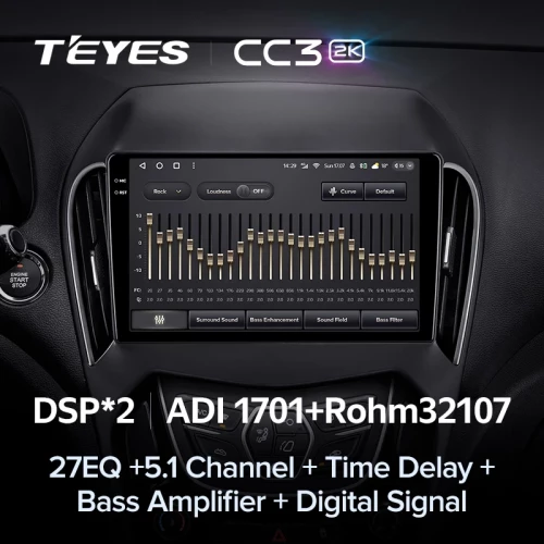 Штатная магнитола Teyes CC3 2K 4/32 Chery Arrizo 5 (2010-2022)