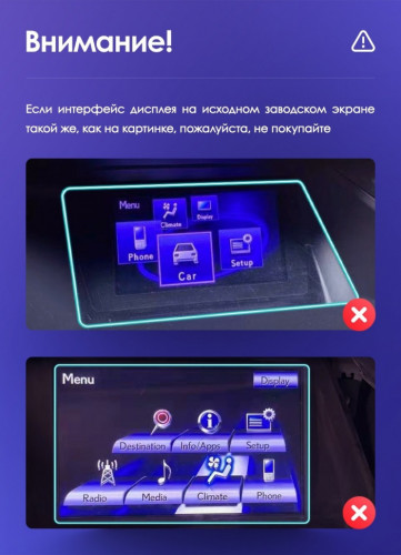 Штатная магнитола Teyes CC3 4/64 Lexus RX270 RX350 RX450h AL10 3 (2008-2015) Тип-B