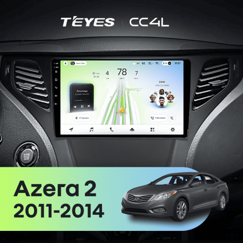 Штатная магнитола Teyes CC4L 4/64 Hyundai Azera 2 (2011-2014) F2