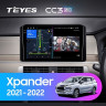 Штатная магнитола Teyes CC3 2K 6/128 Mitsubishi Xpander (2021-2022) Правый руль