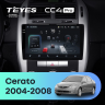 Штатная магнитола Teyes CC4 Pro 8/128 Kia Cerato (2004-2008) F2