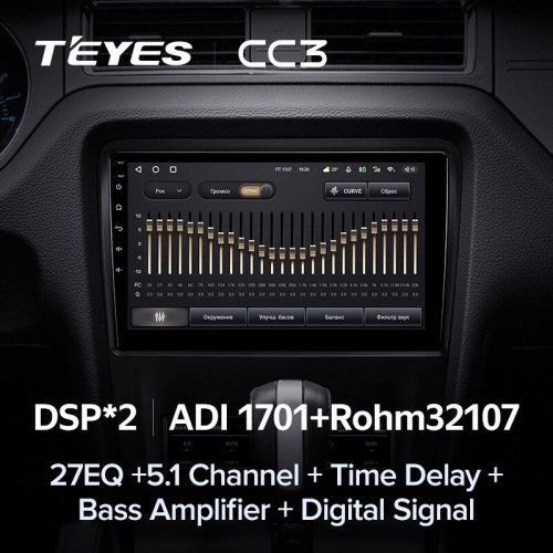 Штатная магнитола Teyes CC3 6/128 Ford Mustang 5 S-197 (2009-2014) F1