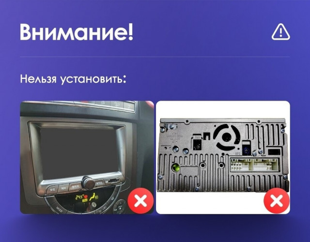 Штатная магнитола Teyes CC3 6/128 SsangYong Rexton Y290 3 (2012-2017)