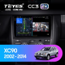 Штатная магнитола Teyes CC3 2K 4/64 Volvo XC90 (2007-2014) F2 (комплект для установки нижней части)