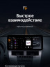 Штатная магнитола Teyes LUX ONE 4/32 Lexus RX300 RX330 RX350 RX400H (2003-2009) Тип-A