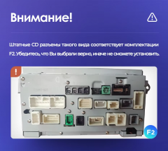 Штатная магнитола Teyes CC3 4/64 Toyota Harrier XU60 (2013-2020) F1